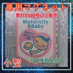 Item thumbnail for item 43ff352e-dfa2-4ccf-a4bb-29f050ef97b6