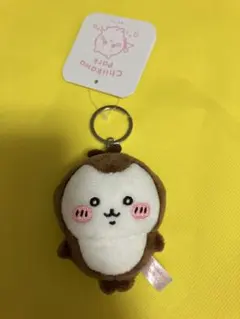 ちいかわパーク ミニマスコットキーリング （カブトムシ）