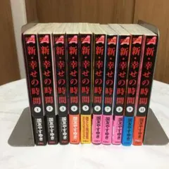 天上の虹 持統天皇物語 1〜10巻（非全巻）セット 里中満智子 講談社