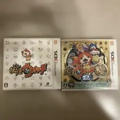 Dream8181様 リクエスト 3点 まとめ商品