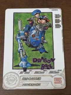 2026年最新】ドラゴンボールヒーローズ mm5 da 孫悟空の人気アイテム