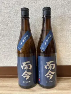 2026年最新】而今 酒未来の人気アイテム - メルカリ