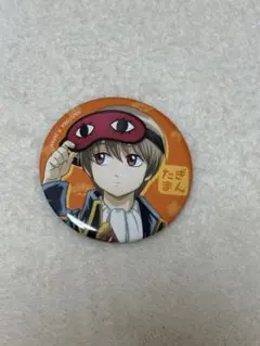 坂田銀時 銀魂 缶バッジ 小さくなっちゃった 銀魂 缶バッジコレクション 小さくなっちゃったVer. 12個入り