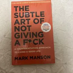 The Subtle Art of Not Giving a F*ck