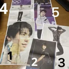 2025年最新】羽生結弦 クリアファイルの人気アイテム - メルカリ