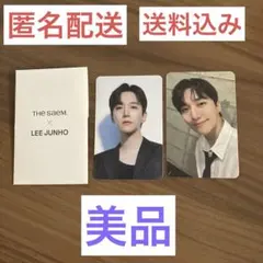 【匿名配送】ジュノ LEE JUNHO THESAEM 直筆サイン入りポスター 2026年最新】ジュノサインの人気アイテム - メルカリ