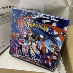 （シュリンク付き）ポケモンカードニンジャスピナー１ボックス