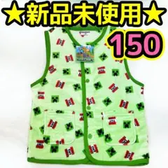 ベスト パジャマ