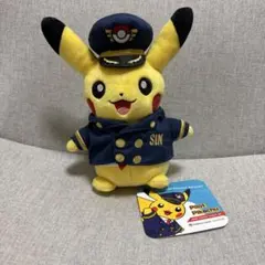 シンガポール限定 貴重 ぬいぐるみ ポンチョピカチュウ ラプラス