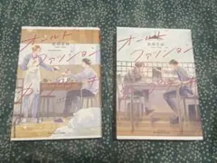 2026年最新】オールドファッションカップケーキの人気アイテム - メルカリ