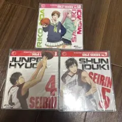 黒子のバスケ キャラソン セット まとめ売り