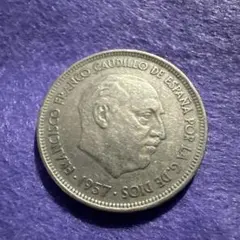 1891年ポルトガル 500レイス 銀貨 カルロス1世 外国コイン - メルカリ