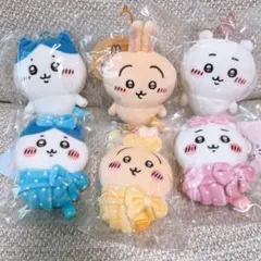 【新品】ちいかわ　キュッ おくるみ もちっと ぷちミニマスコット ６点セット