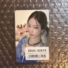 ルセラフィム LESSERAFIM spaghetti ラキドロ ユニバ カズハ