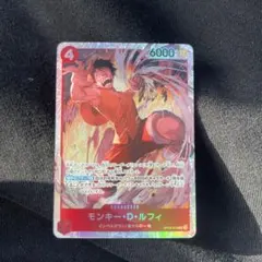 ワンピースカードゲーム 決戦の刻 モンキー•D•ルフィ SR - メルカリ
