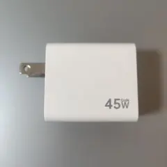 充電器 45w USB Type-Cポート