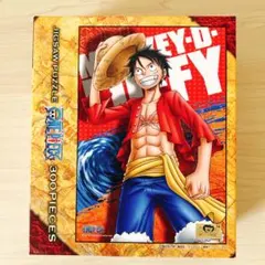 ワンピース パズル ルフィ No.300-553 artbox