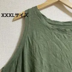 オリーブグリーン タンクトップ XXXL 大きいサイズ