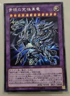 2026年最新】オルタナティブ 20thの人気アイテム - メルカリ