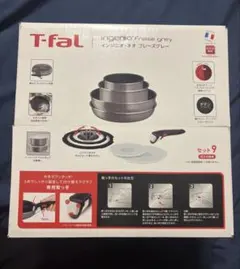 Item thumbnail for item 0b699c6e-881a-4e5c-b32b-c0da066693e0