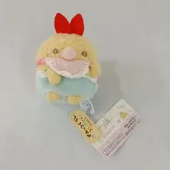 えびふらいのしっぽ てのりぬいぐるみ すみっコベビーテーマ