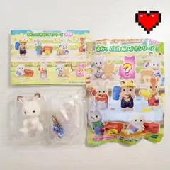 シルバニアファミリー 赤ちゃん工作だいすきシリーズ 小物付き ショコラウサギ