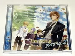 Item thumbnail for item 22874c7c-0c46-4fa7-8c90-9b12cc0a5b2a