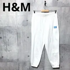 H&M エイチアンドエム 裏起毛スウェットジョガーパンツ M ホワイト