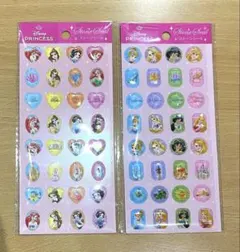ディズニープリンセス　ストーンシール　セット