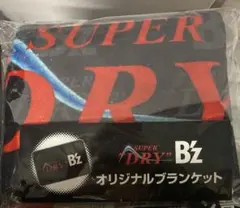 アサヒスーパードライ B'z コラボ イオン限定 ブランケット live gym