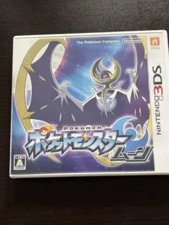 ポケットモンスター ムーン 3DS ソフト カビゴンGXカード付