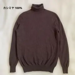 ETTORE BUGATTI カシミヤ 100％ ローゲージ タートルネック - メルカリ
