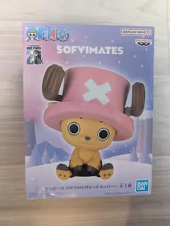ワンピース SOFVIMATES フィギュア【チョッパー】3点セット まとめ売り