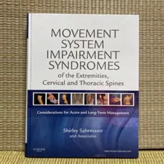 MOVEMENT SYSTEM IMPAIRMENT SYNDROMES