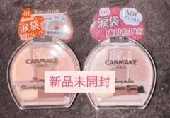 Item thumbnail for item 0996a792-bb87-4fb3-8ce8-7b8008b342e1