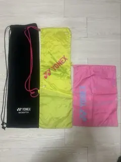 YONEX バドミントンバッグ 3点セット