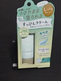 Item thumbnail for item e3d0cbe9-e361-4c3e-8896-9bbfaeb0b1b1