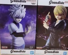 2026年最新】Grandista キルアの人気アイテム - メルカリ