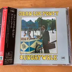 ジャン＝リュック・ポンティ／サンデイ・ウォーク