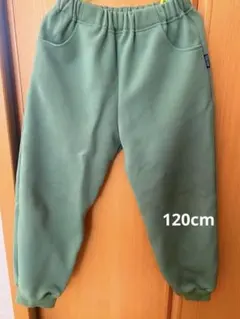 長ズボン体操服120cm 緑色