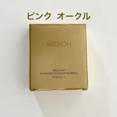 ミッションブリリアントDX クリームファンデーション 03 ナチュラル
