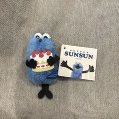 【タグ付き】パペットスンスン　ケーキ　タイトー