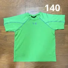 Item thumbnail for item 9550c276-85ef-4011-9d94-8b9616feca24