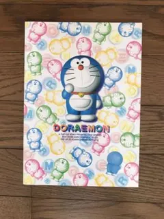 Item thumbnail for item 135d6abd-9eda-4b7e-870a-7913adeed433