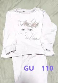 GU 110サイズ ネコちゃんの上下パジャマ
