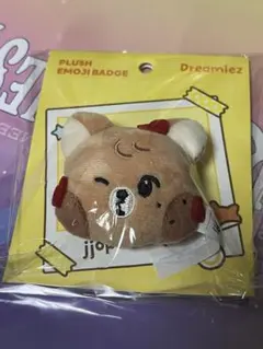 2026年最新】ヘチャン ぬいぐるみの人気アイテム - メルカリ