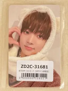 &TEAM 雪明かり アニマルフォトトレカ EJ ウィジュ