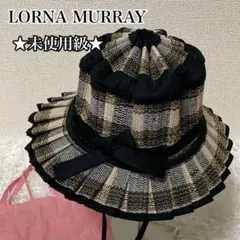 2026年最新】lorna murray mayfairの人気アイテム - メルカリ