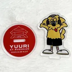 ✨優里 武道館アクスタYUURI AT BUDOKAN アクリルスタンド2025
