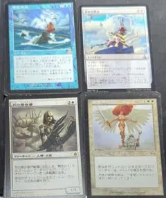 まとめ売り約300枚